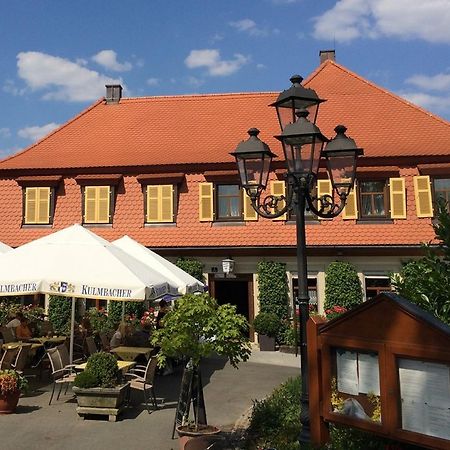 Landgasthof Karolinenhoehe Lichtenfels  Exterior foto